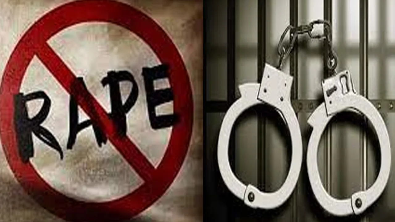 rape-1.jpg