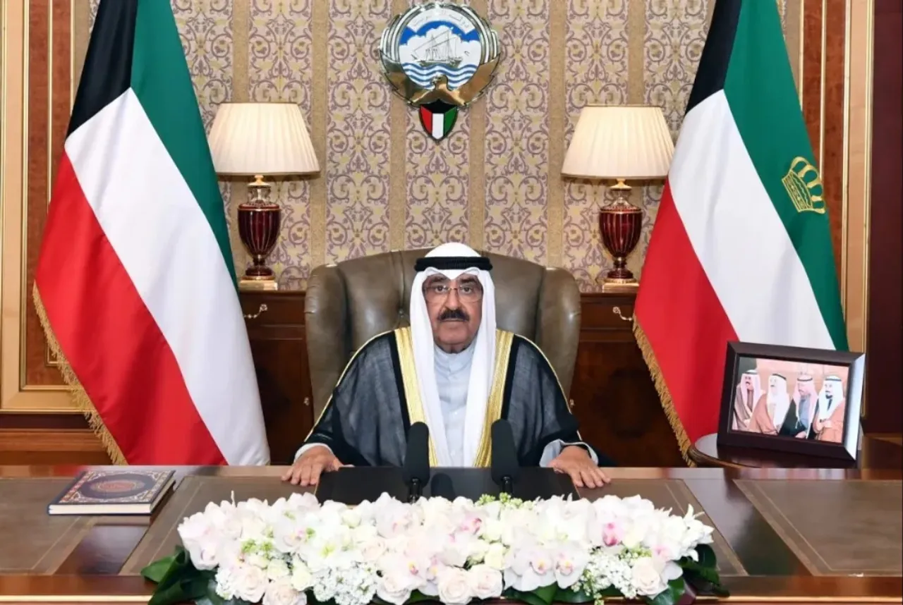 amir-mishal-of-kuwait