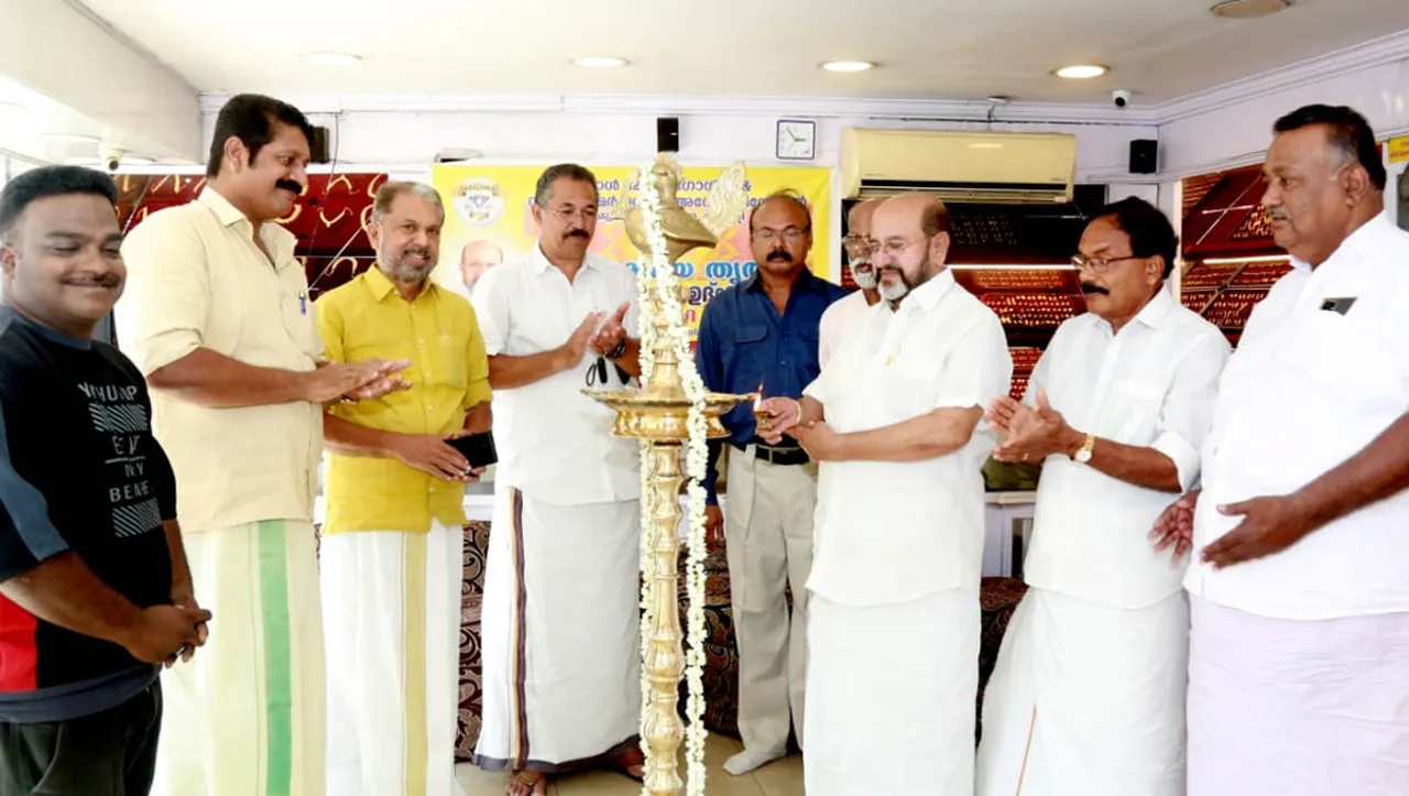 akshaya thitheeya dinam