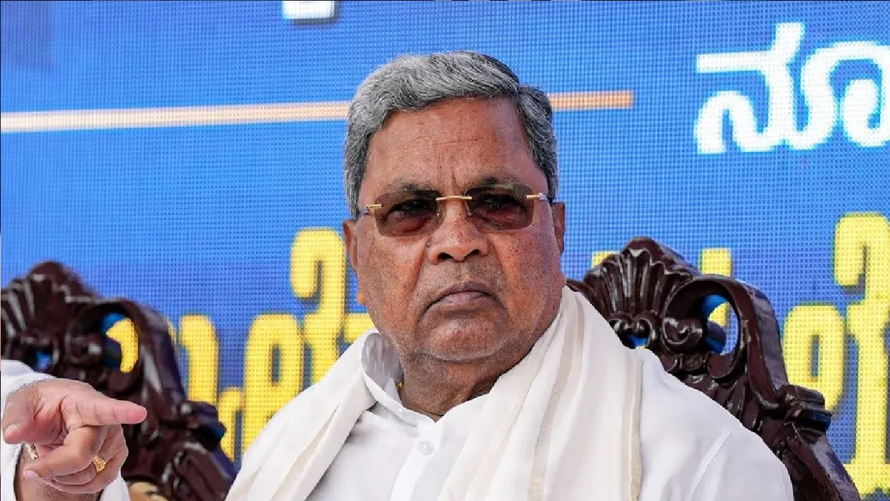 Siddaramaiah