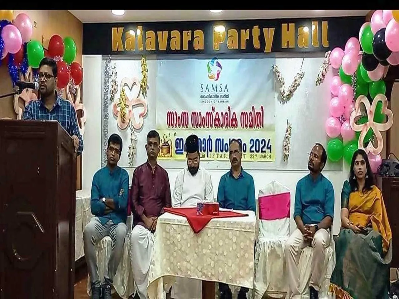 samsa samithi1.jpg