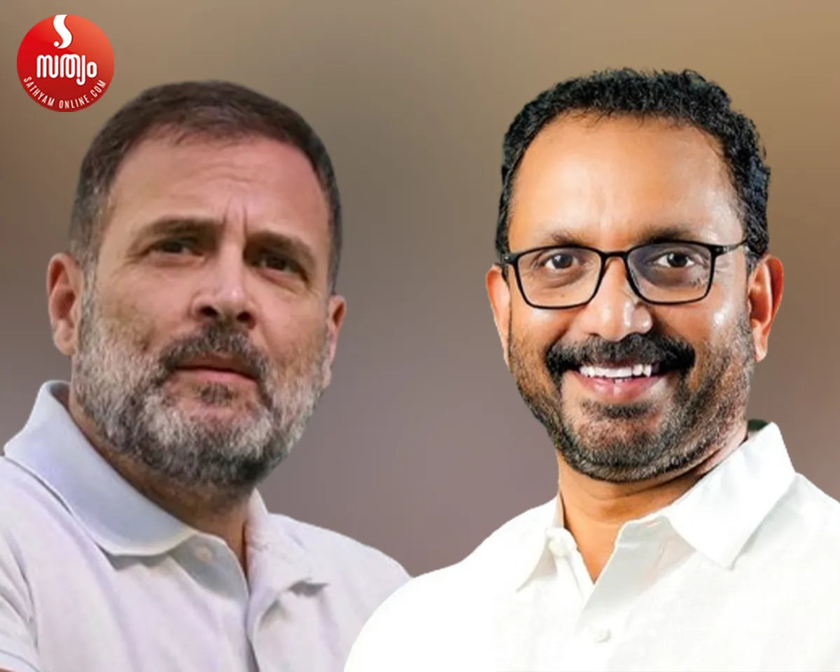 rahul gandhi k surendran