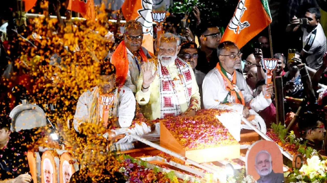 bjp Untitled.k.jpg