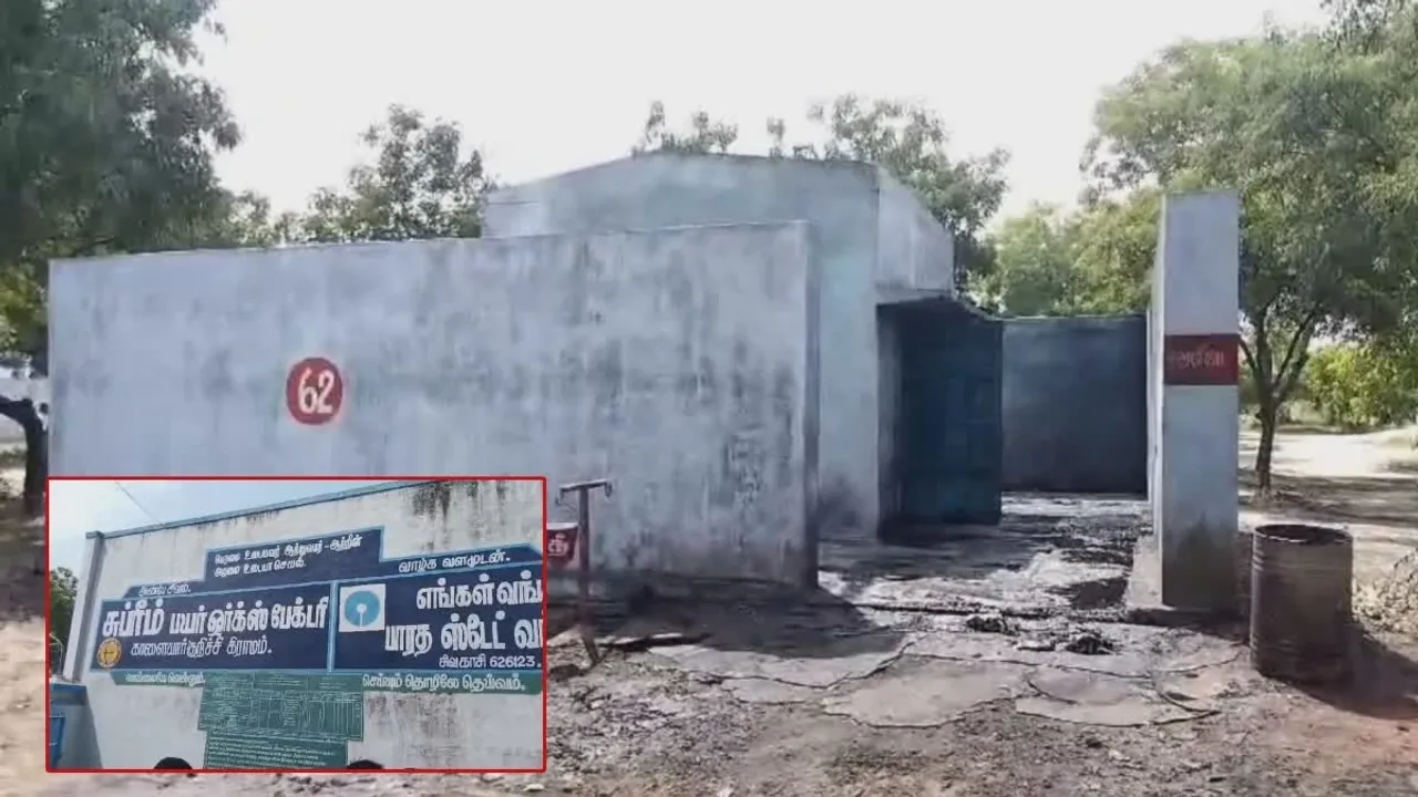 blast Untitledho