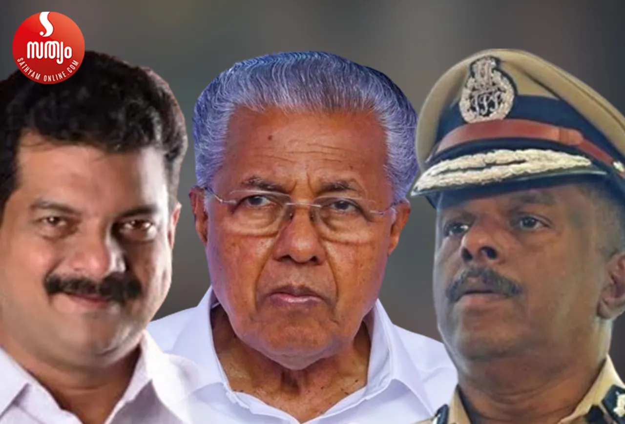 pv anvar pinarai vijayan mr ajith kumar