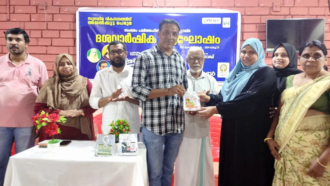 dasha varshika akhosham