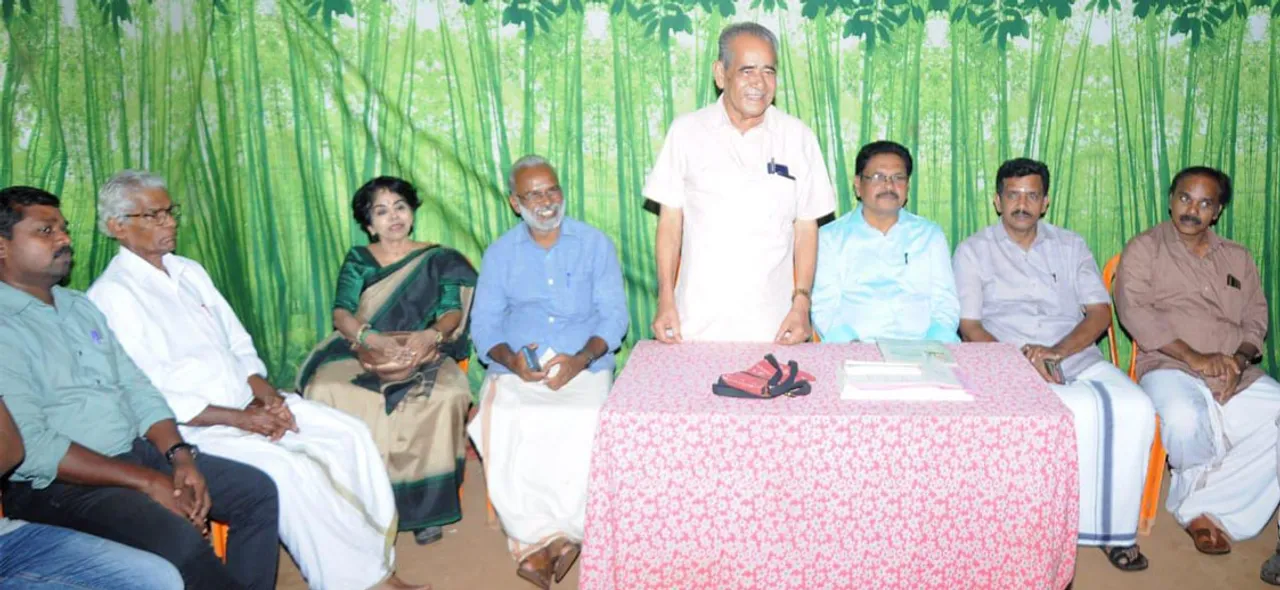 ramasseri gandhi ashram