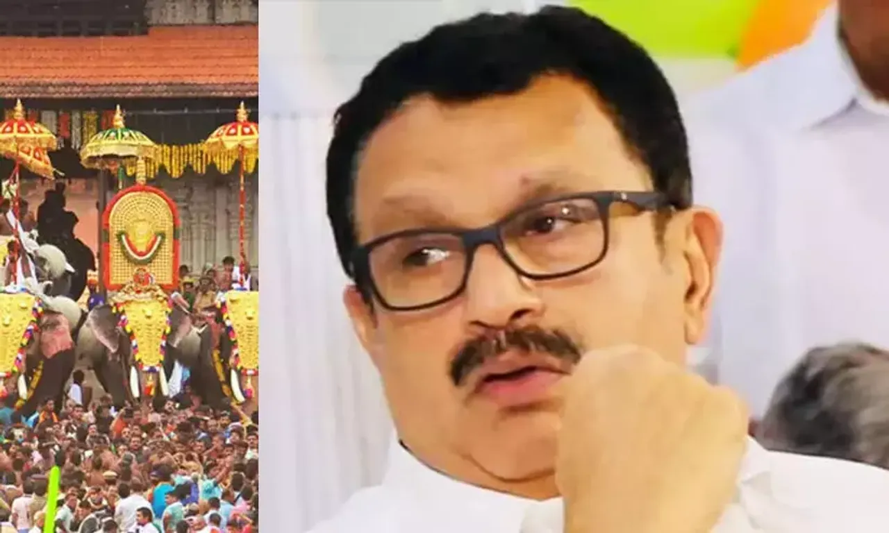 2388616-thrissur-pooram-k-muraleedharan