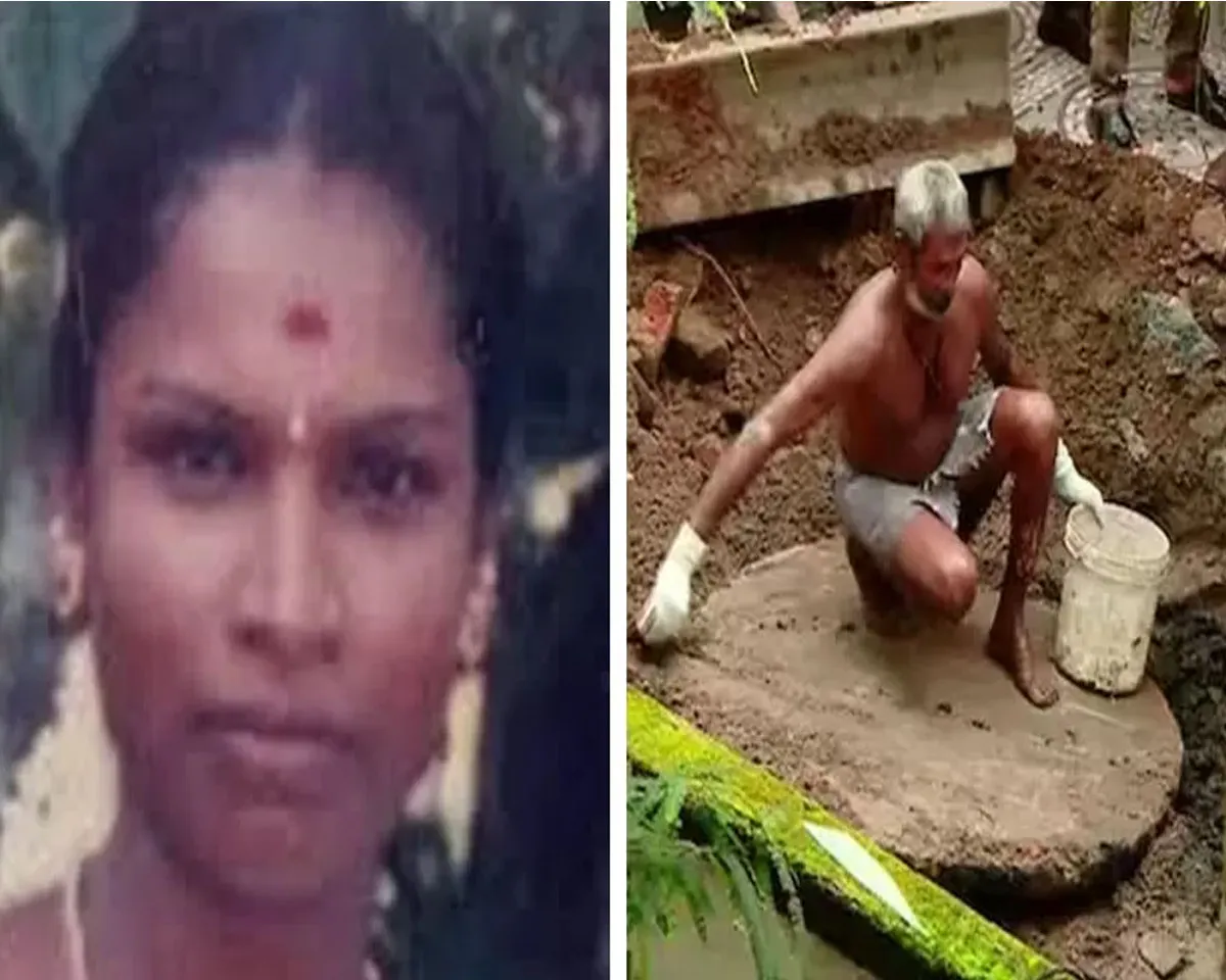 kala soman