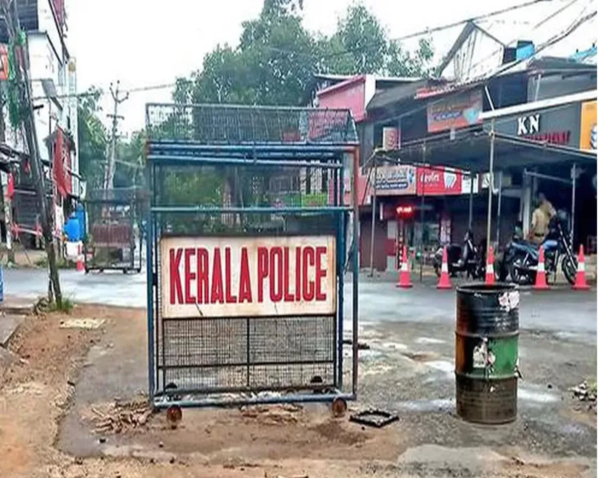 eangapuzha block