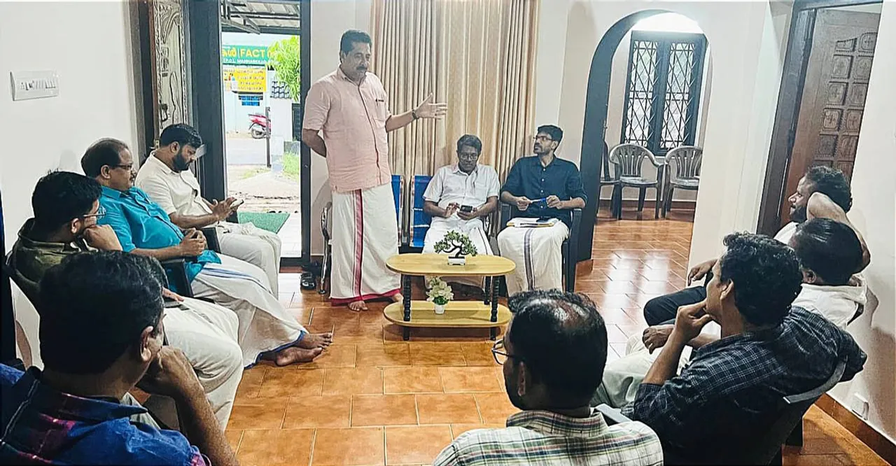 flayim educational program