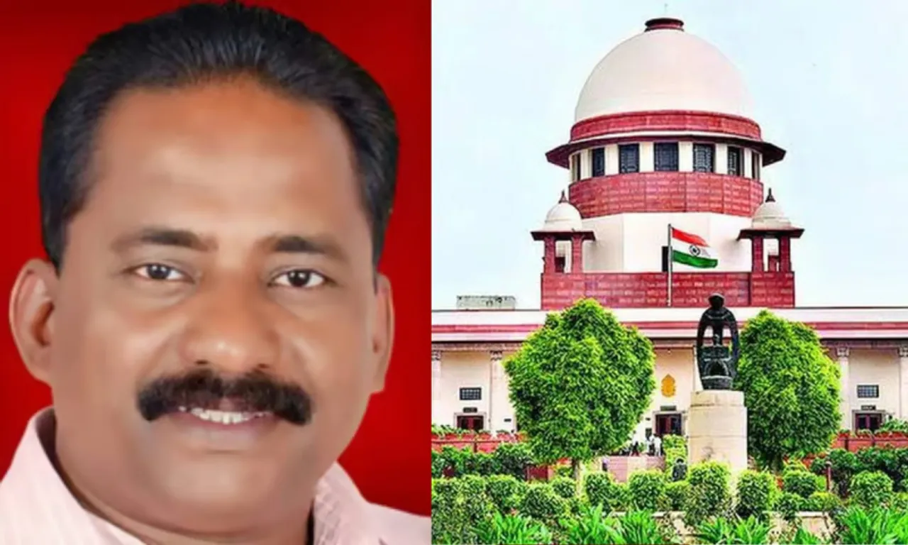 tp case supreme court