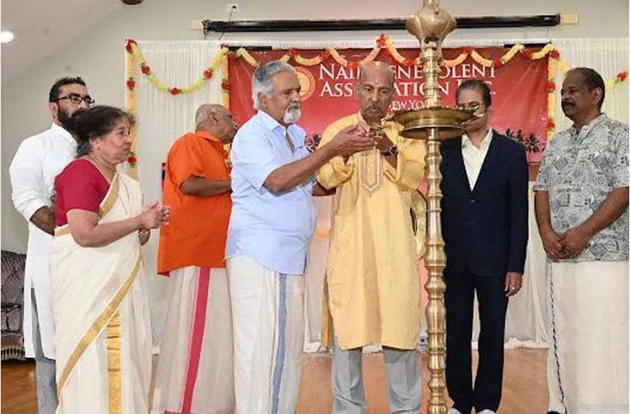 nair benevolent associaton