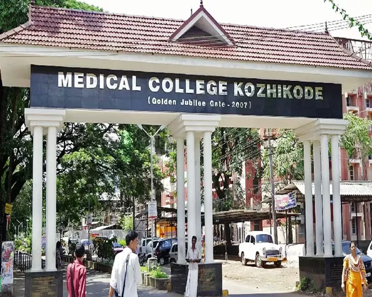 cltmedcolege
