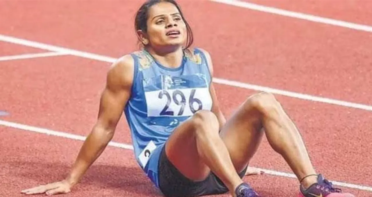 dhyu