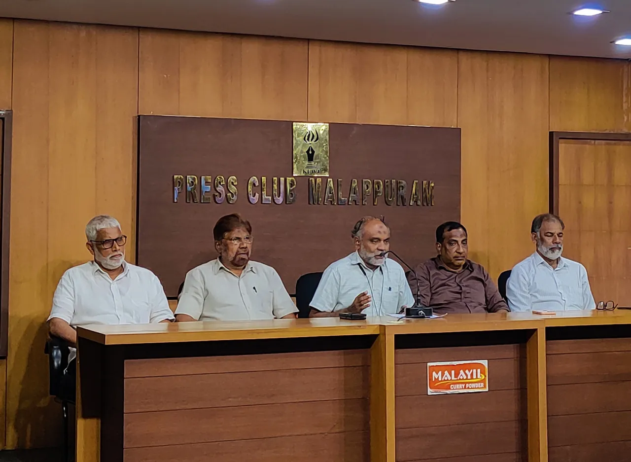 pravasi charcha sangamam