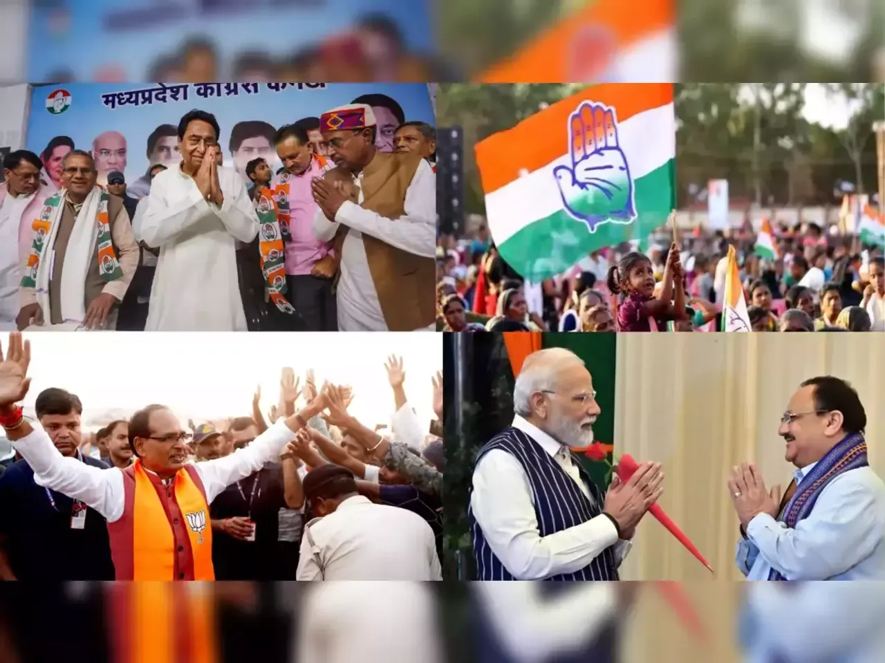1397590-madhya-pradesh-election1.webp