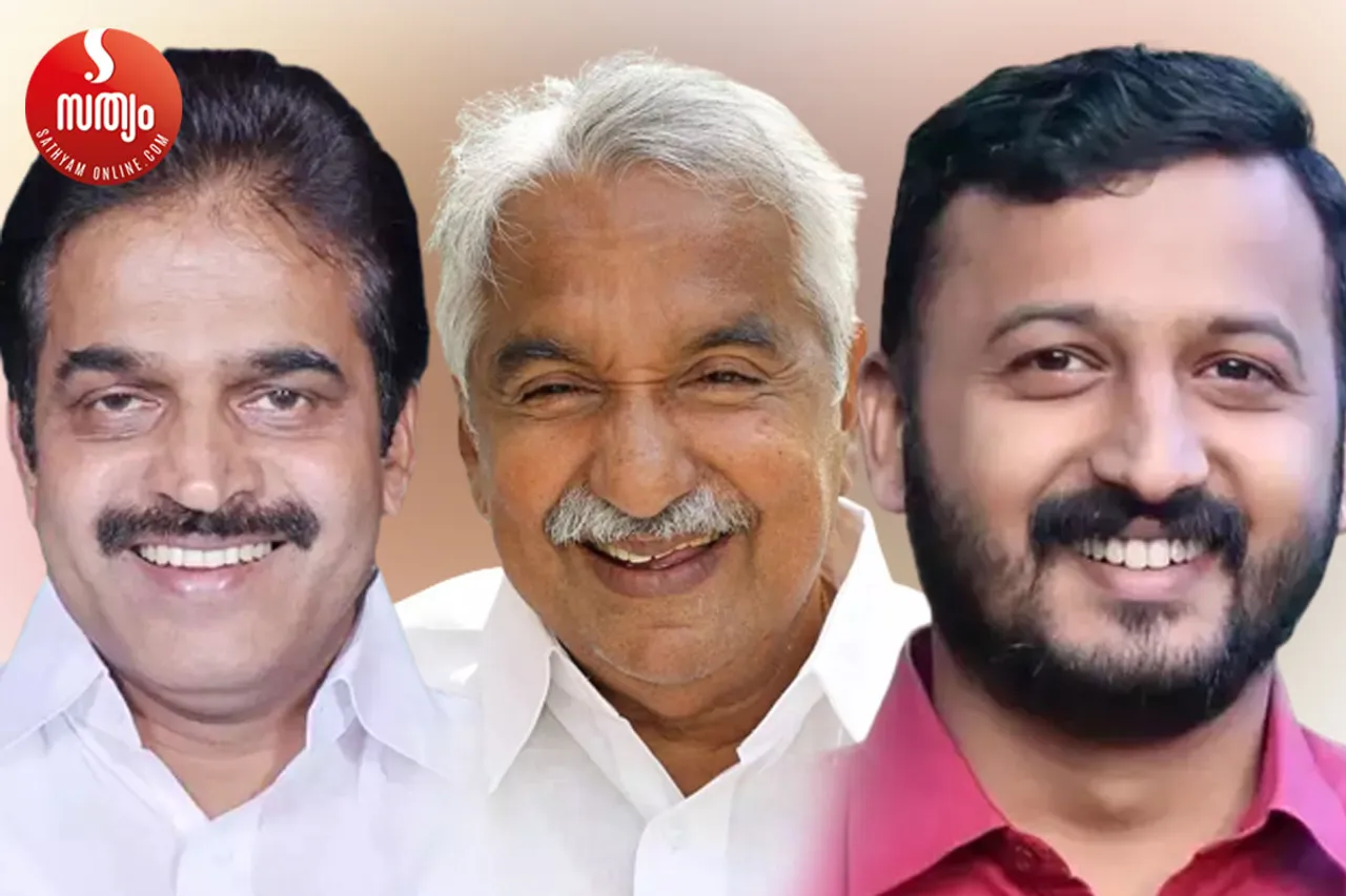 kc venugopal oommen chandy rahul mankoottathil