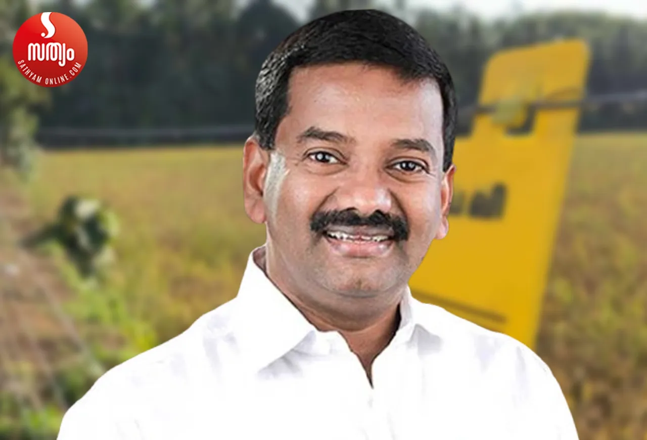 pramod narayan ranni