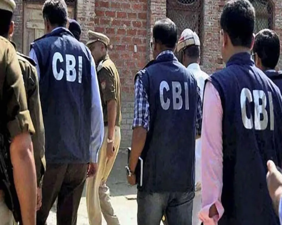 cbi imphal