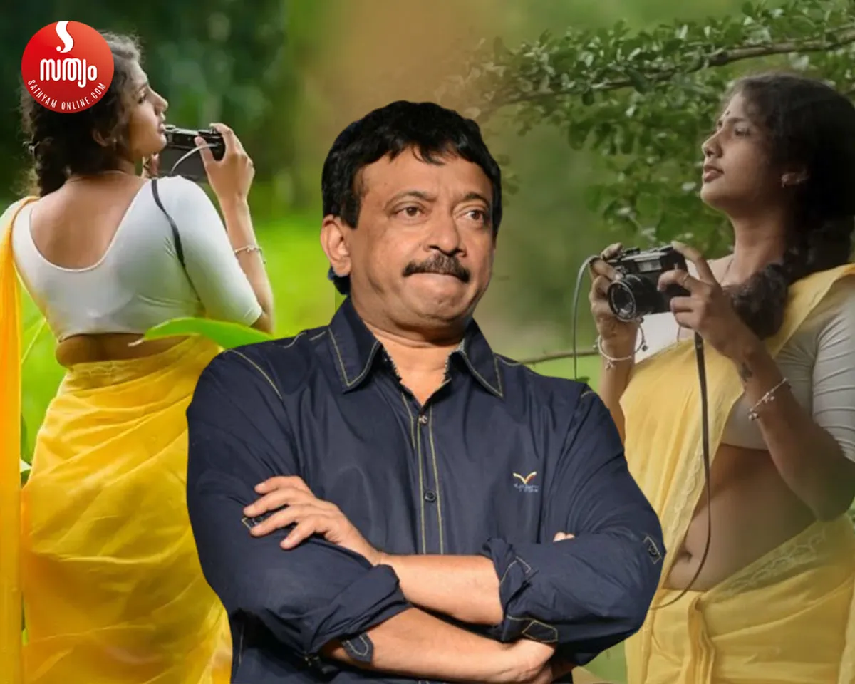 sreelakshmi satheesh ram gopal varma