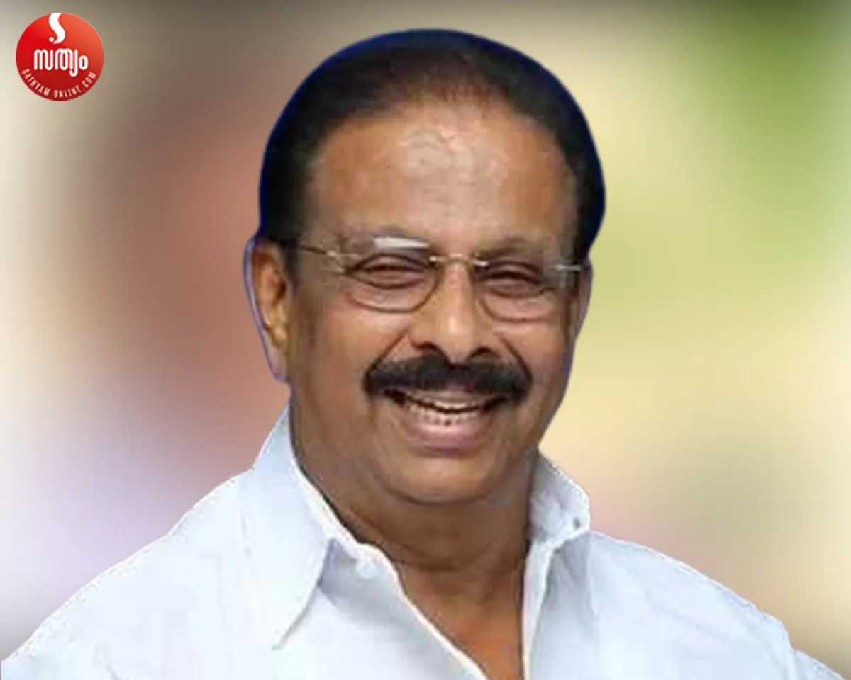k sudhakaran kannur