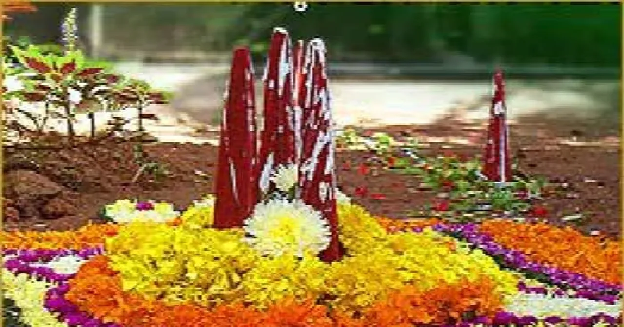 Thiruvonam.jpg