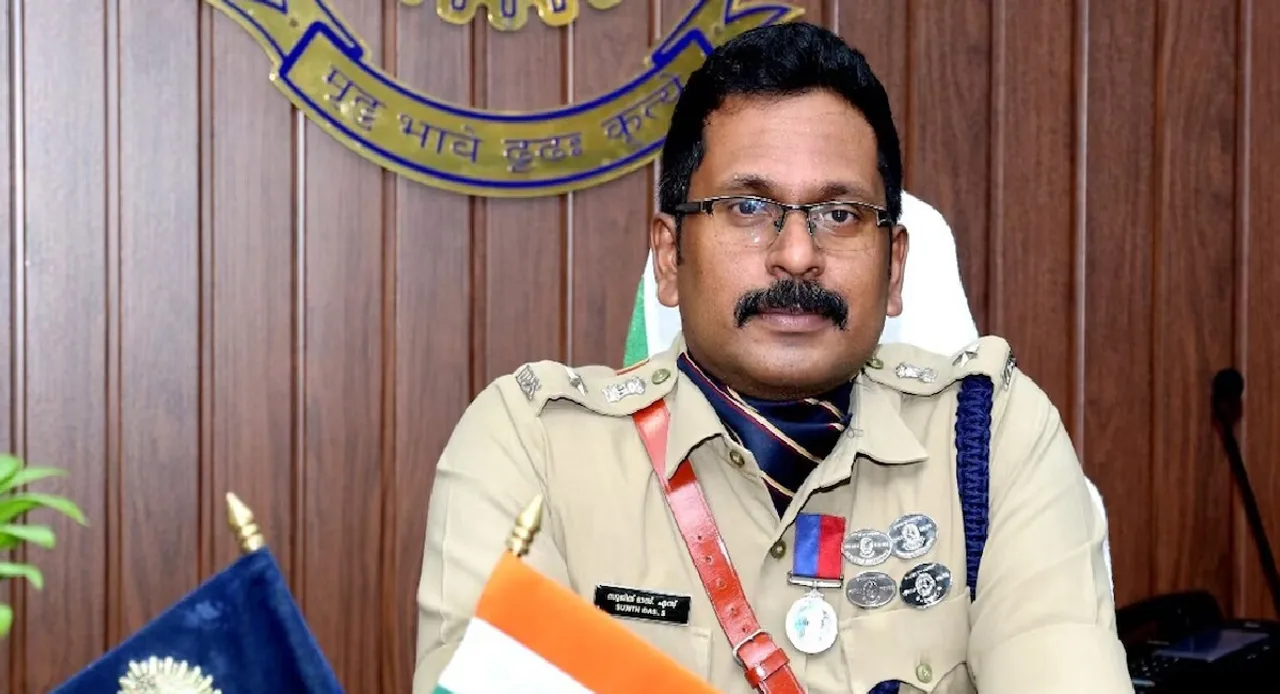 Sujith Das 1