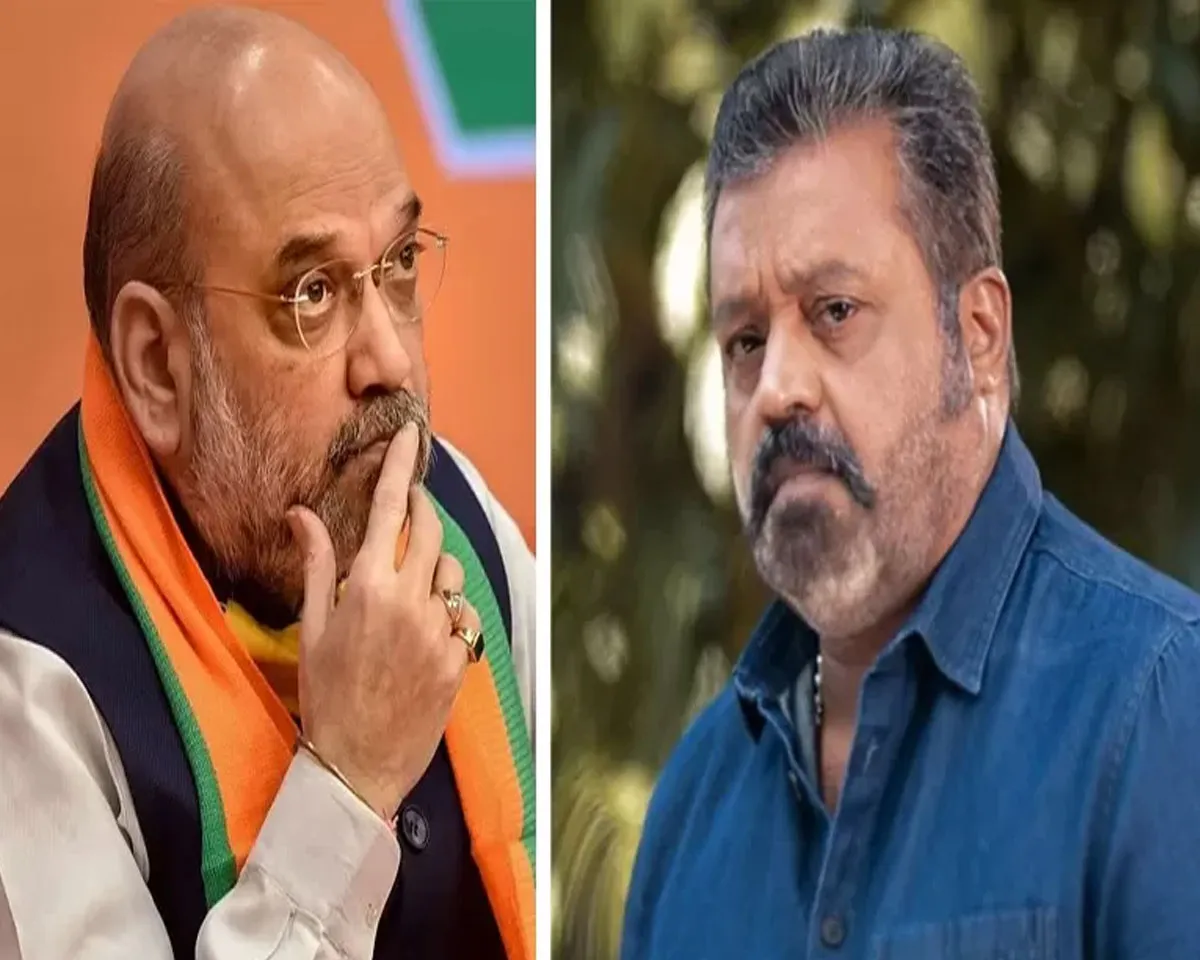 suresh gopi amit shah