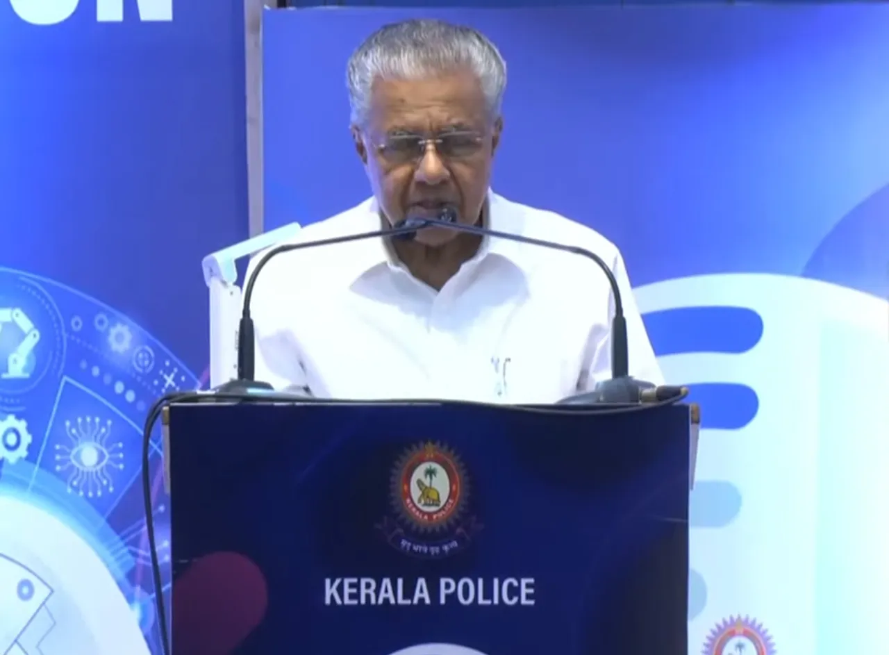pinarai vijayan police training college