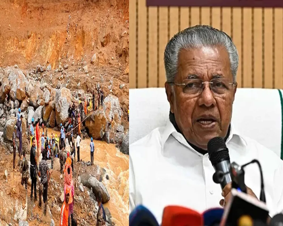 army cm
