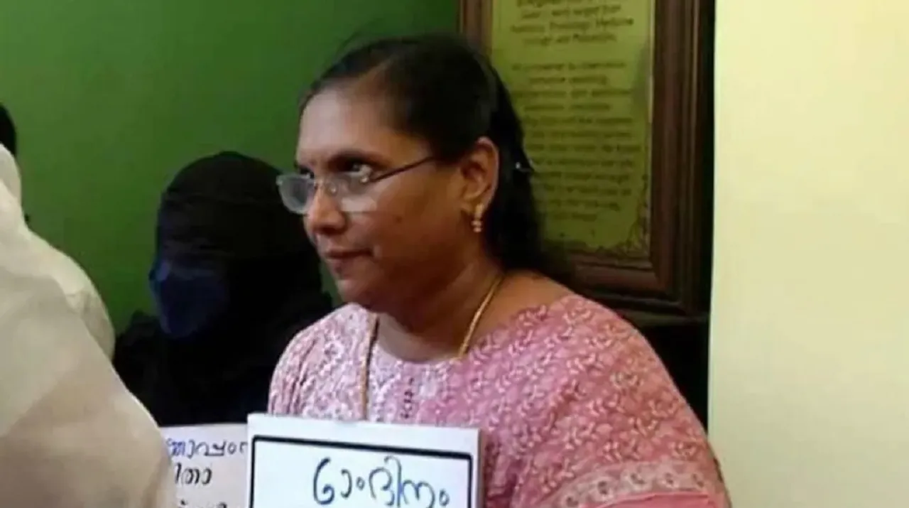 Nurse PB Anitha reappointed to Kozhikode medical college