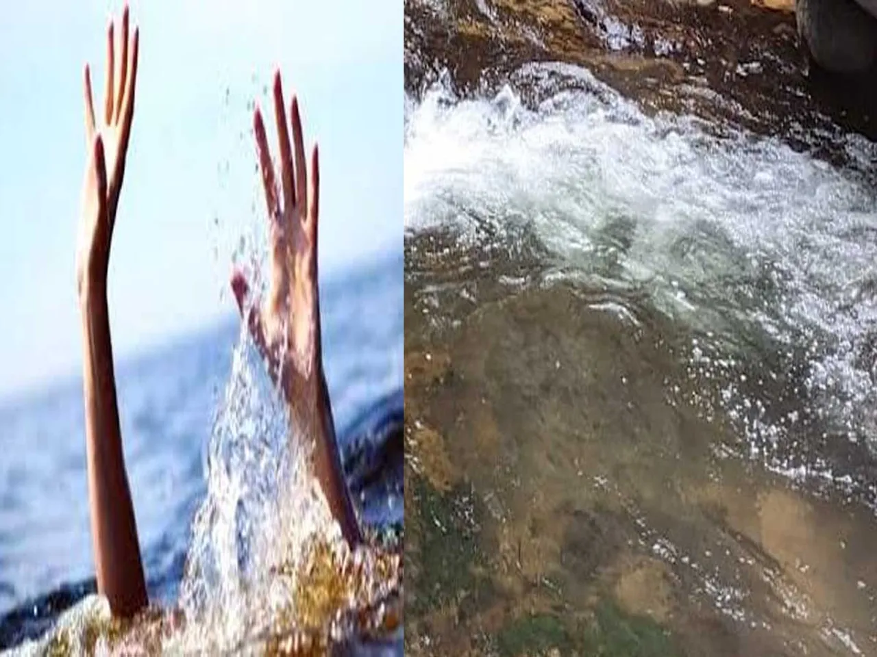 water death1.jpg