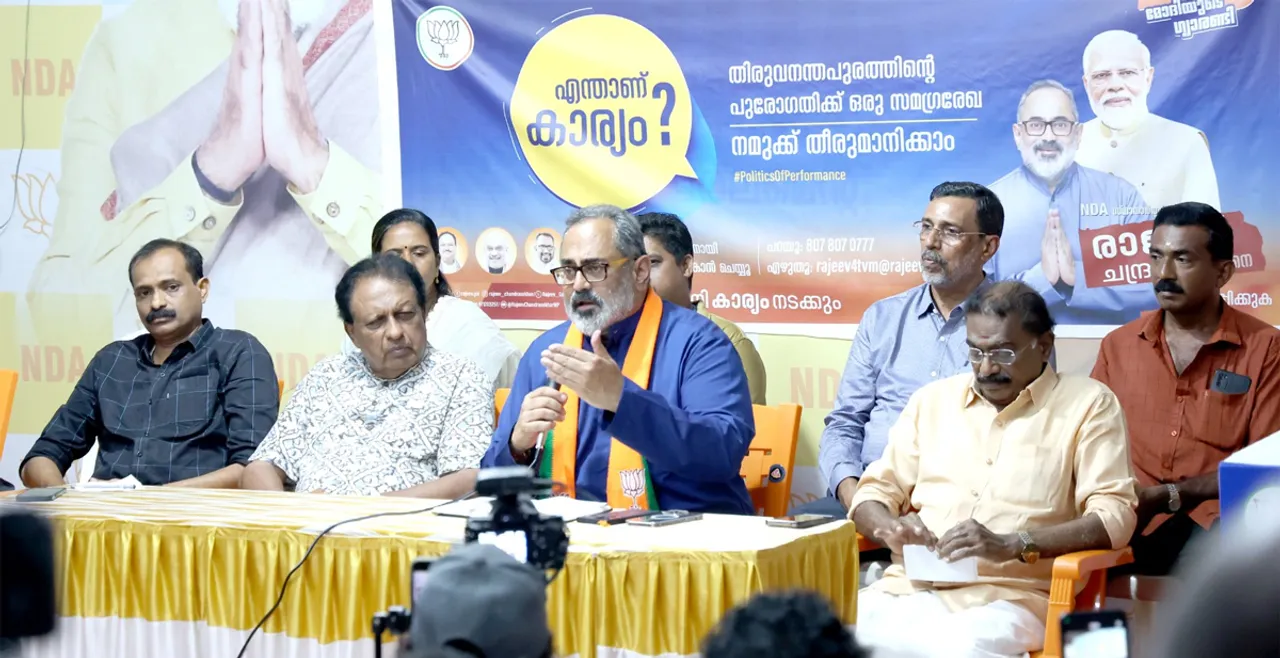 rajeev chandrasekhar campaign-2