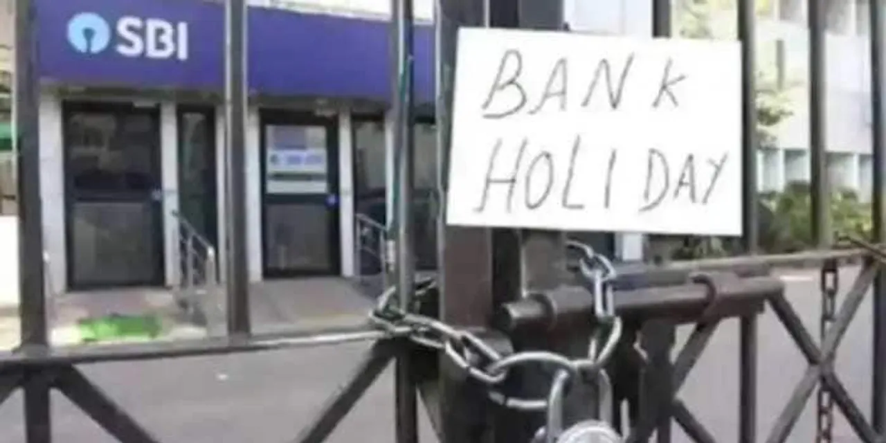 bank holiday