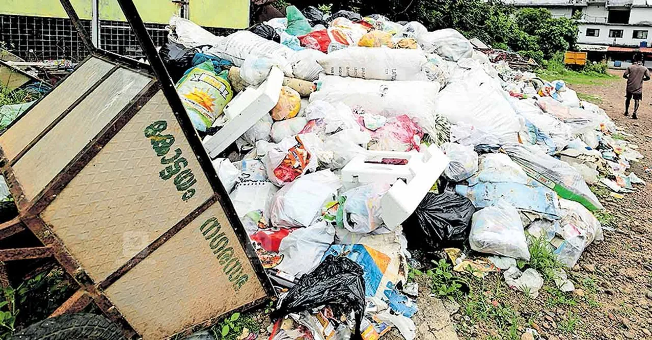kottayam-23-lakhs-fine-for-kottayam-municipality.jpg