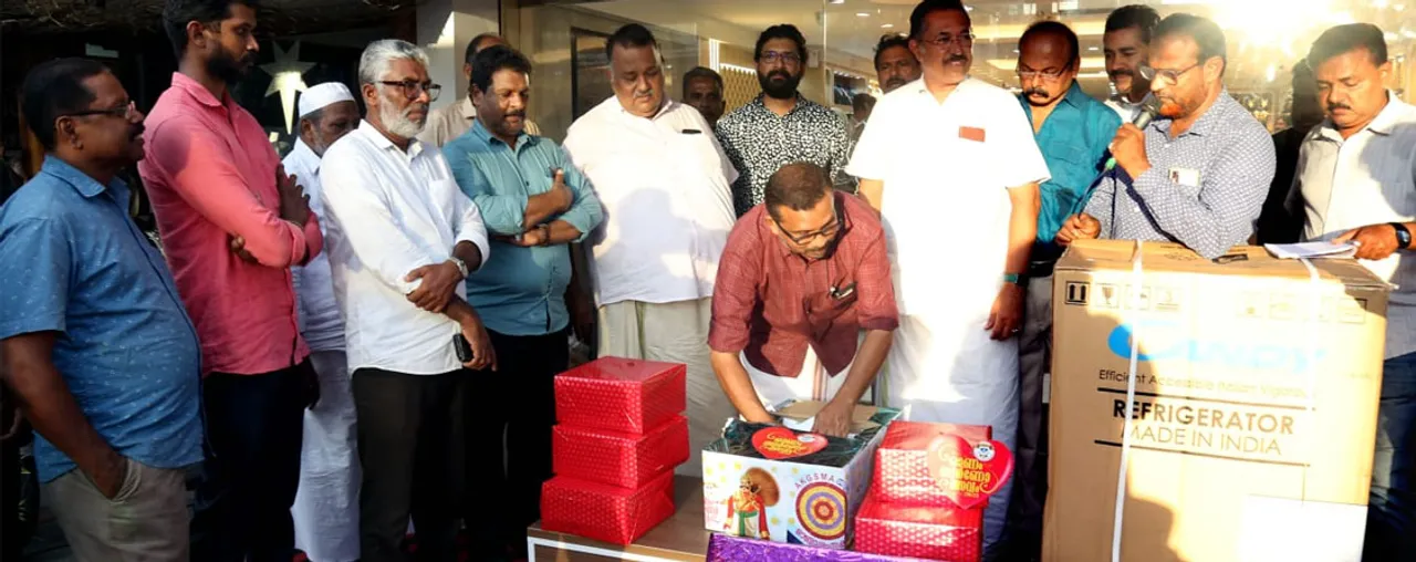 nam swarnolsavam lucky draw