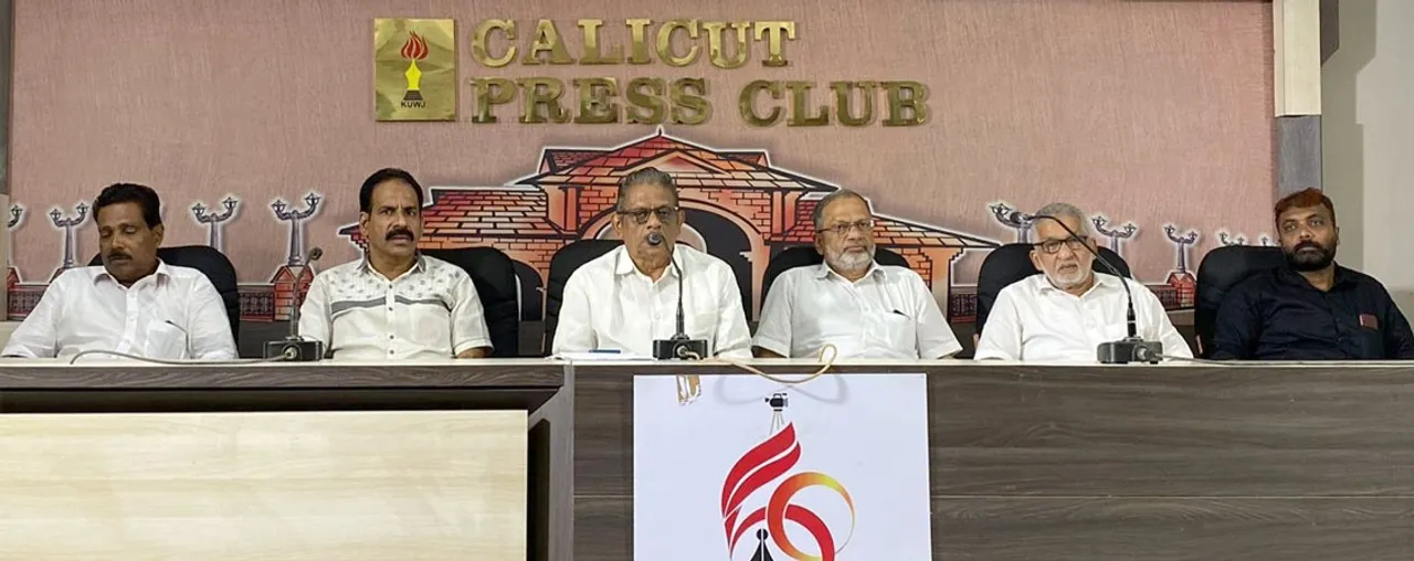 press meet kozhikode road