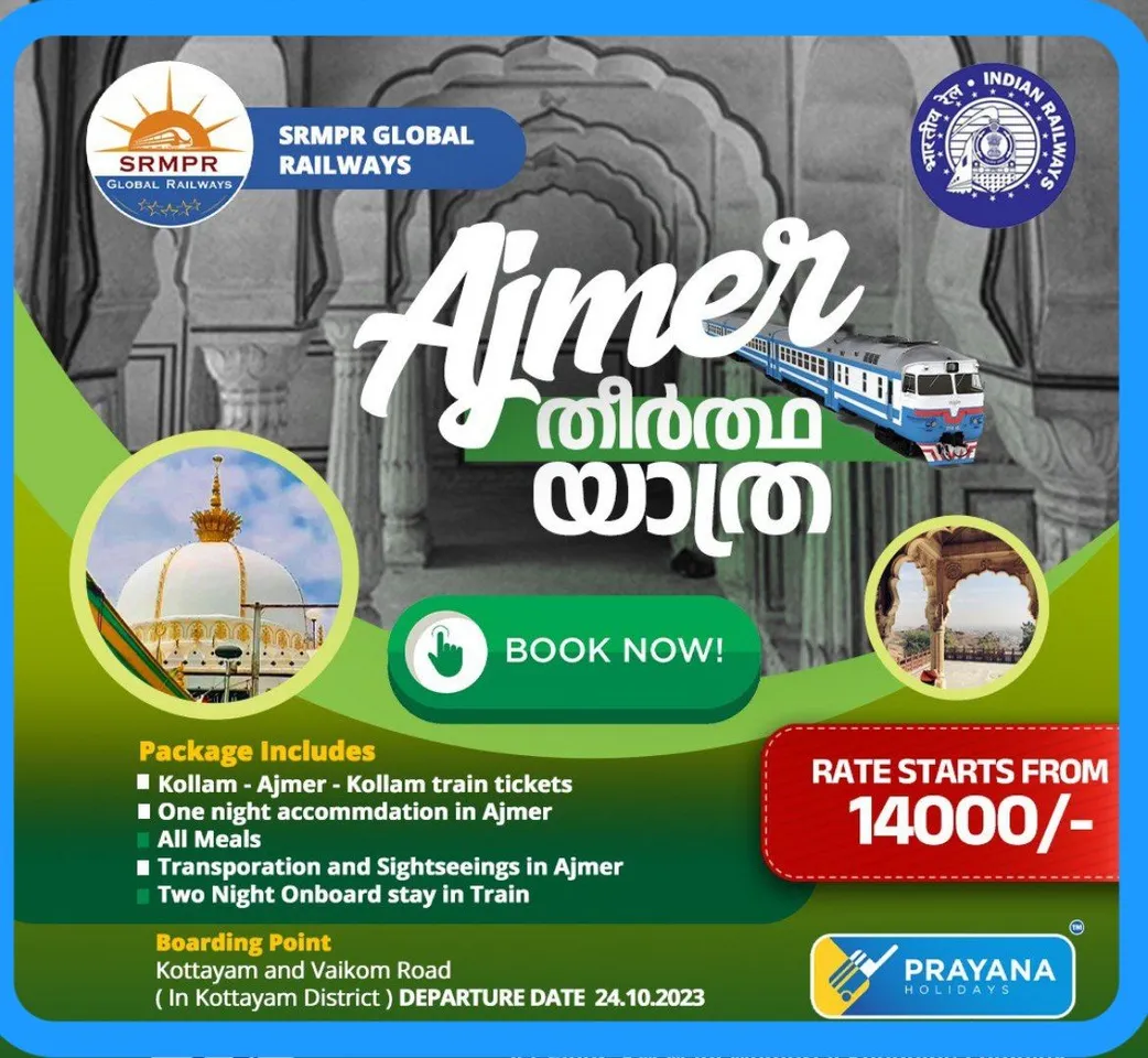 ajmer