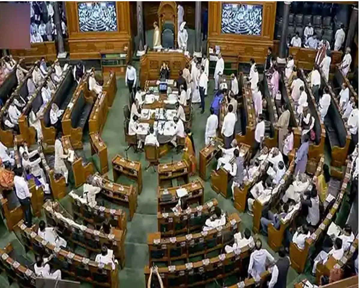 parliament adjourn
