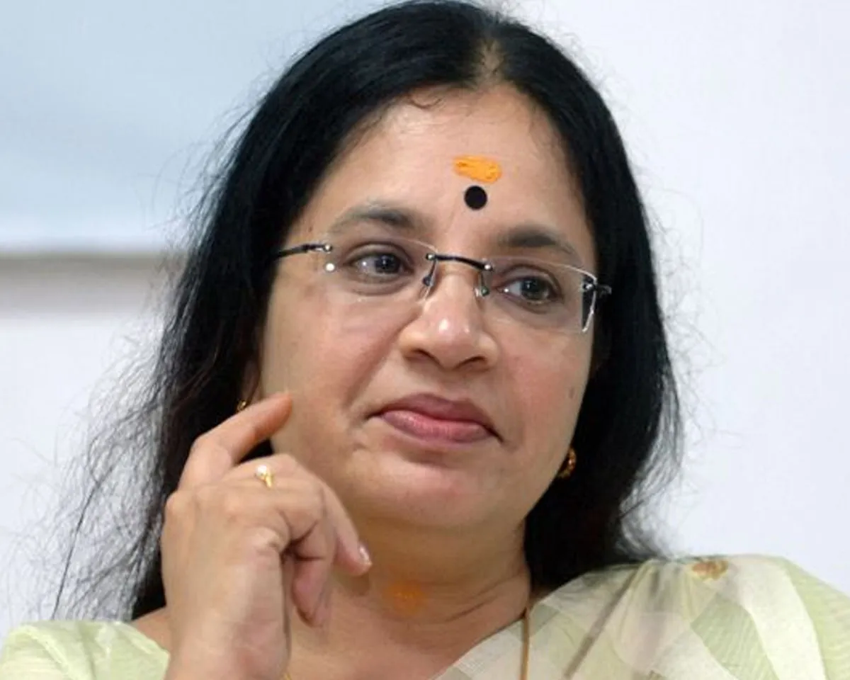 bhagyalakshmi neww