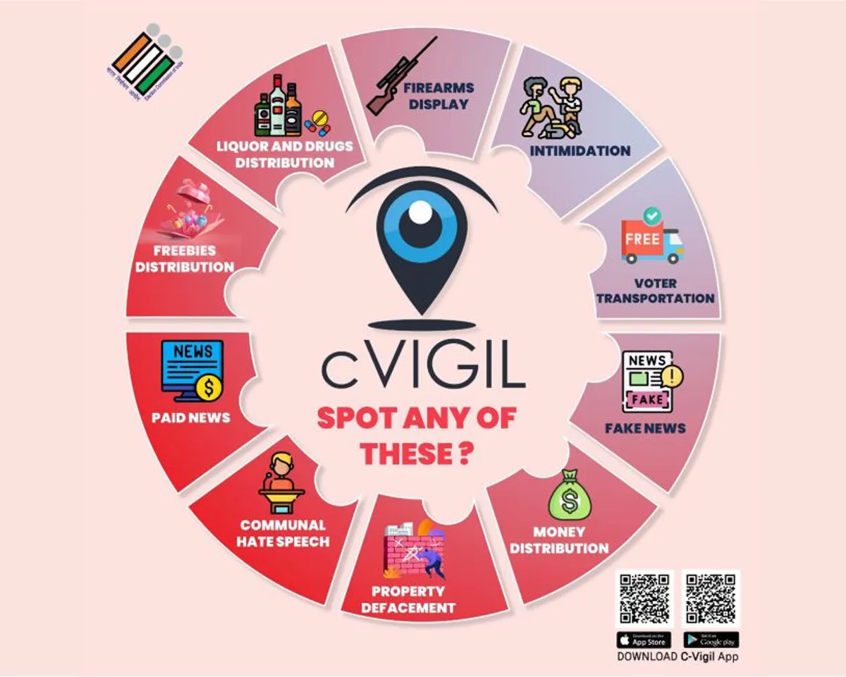 c vigil