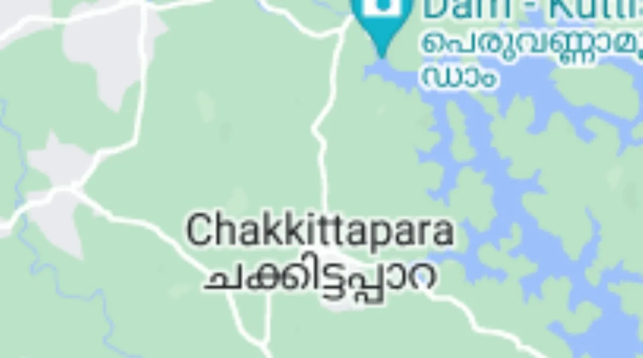 chakkittapara
