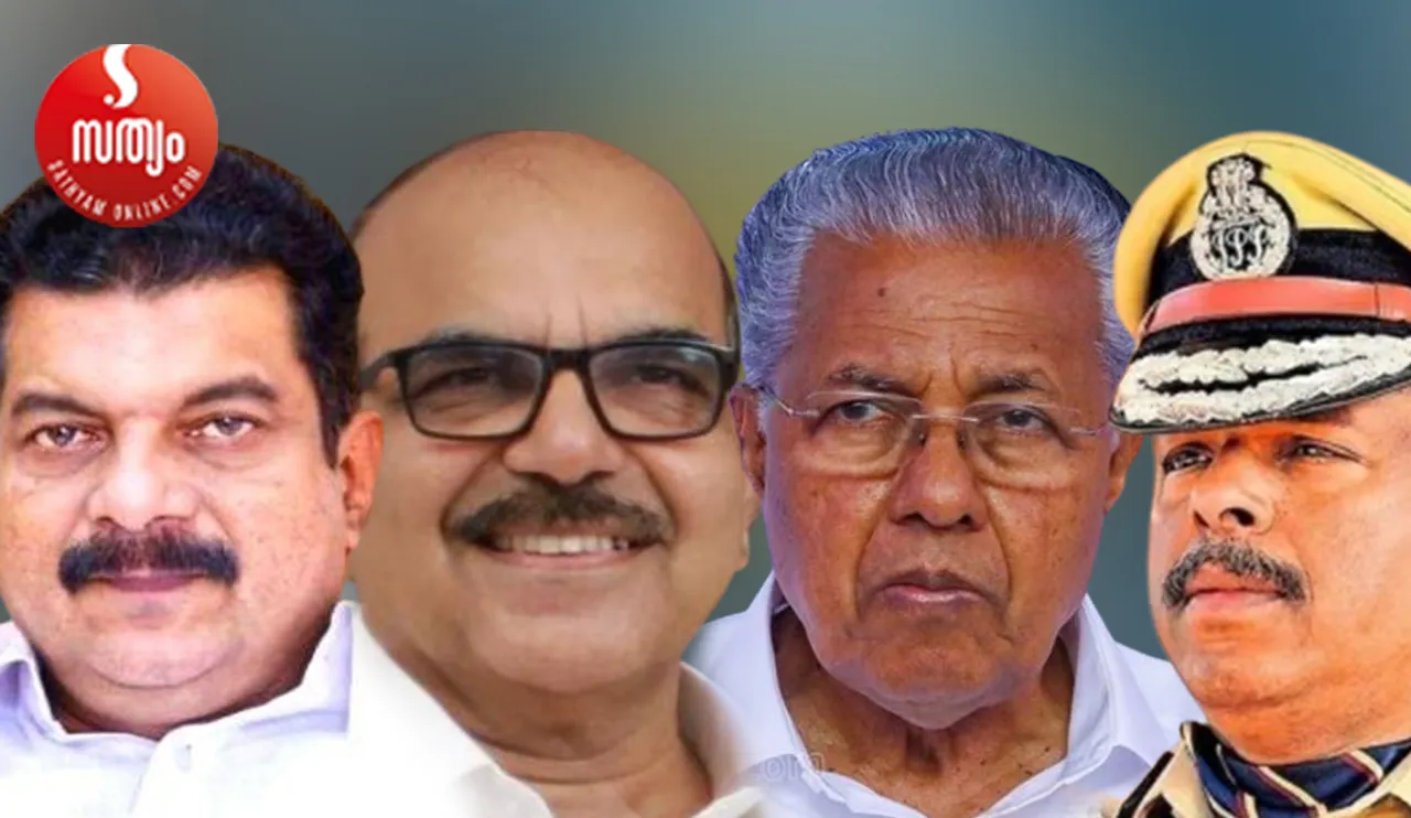 pv anvar p sasi pinarai vijayan mr ajith kumar