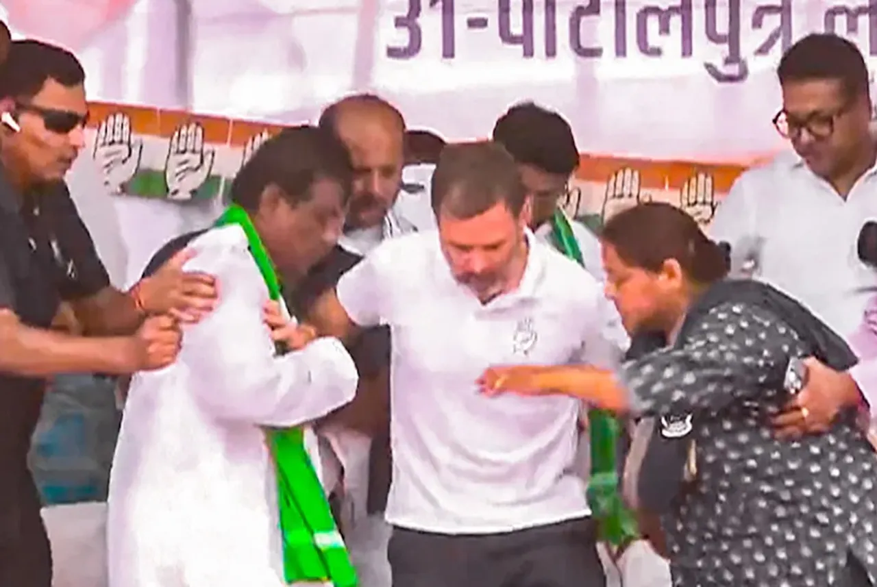 Rahul Gandhi Misa Bharti.