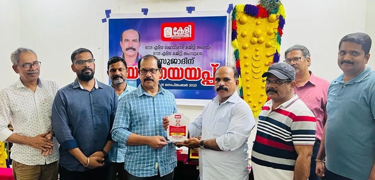 meera sahib sujad farewell