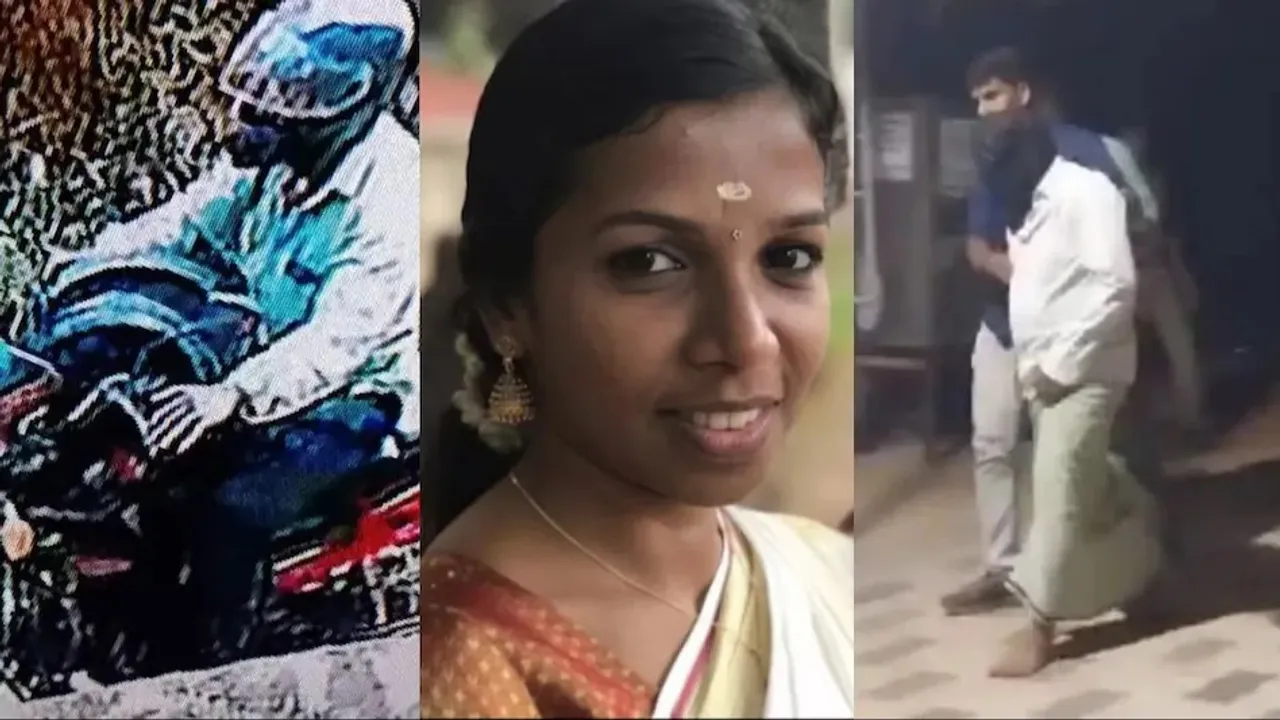 Perambra Anu Murder Case