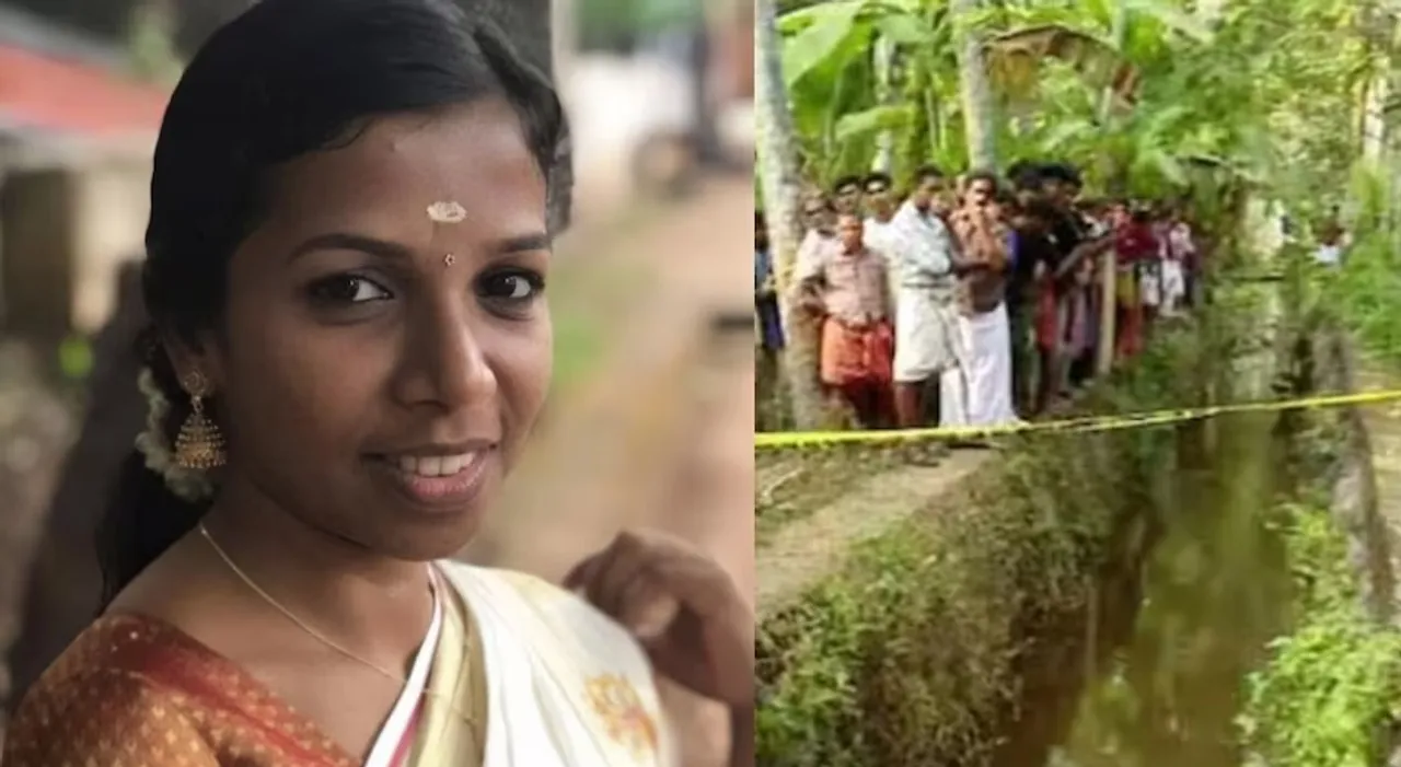 kozhikode murder case