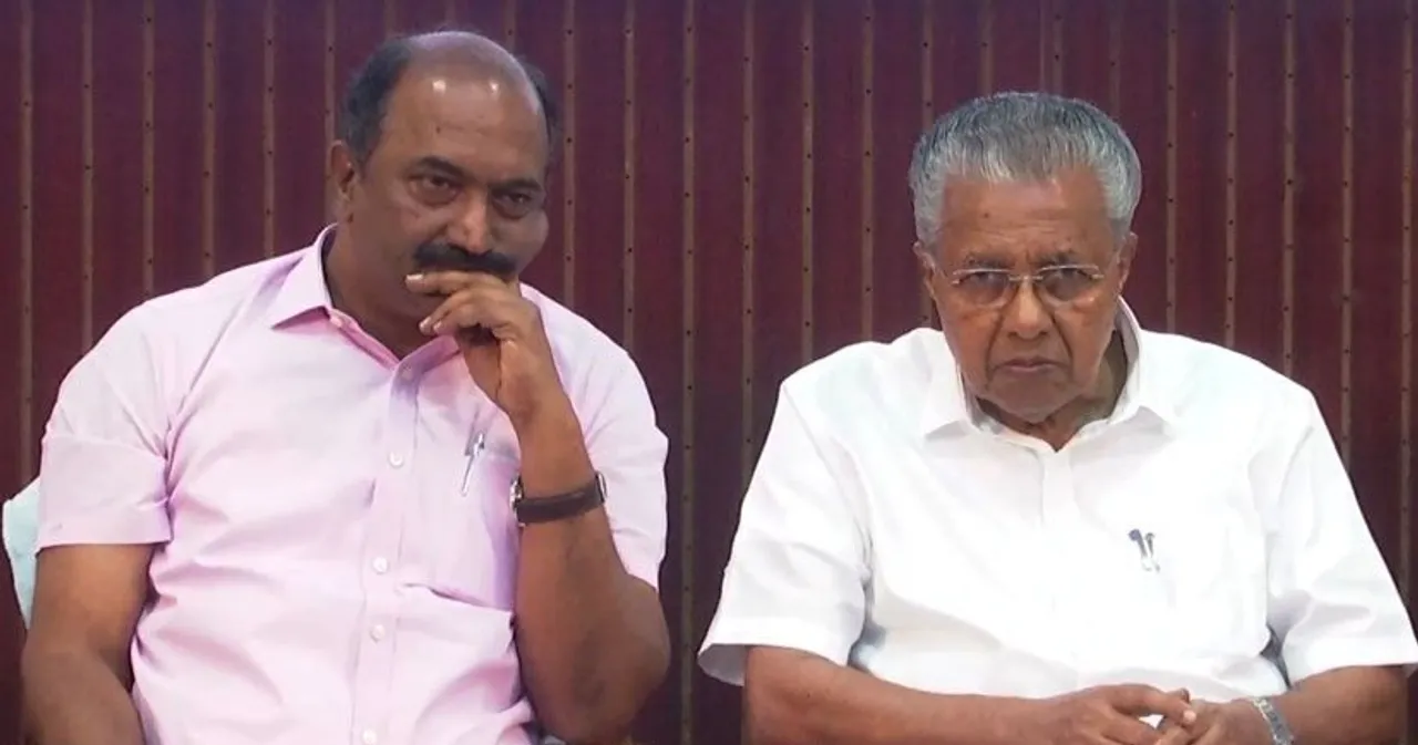 kerala 