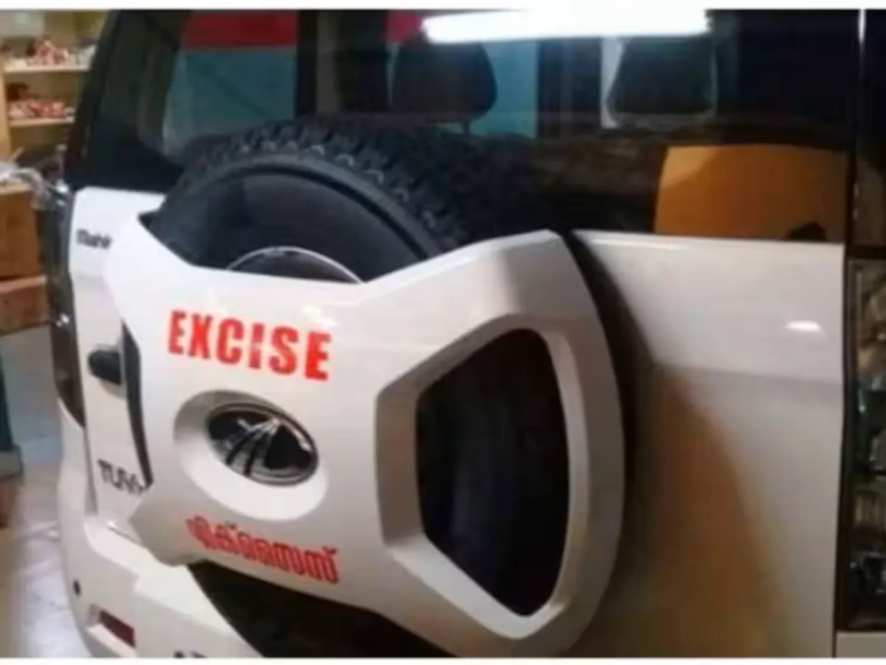excise 